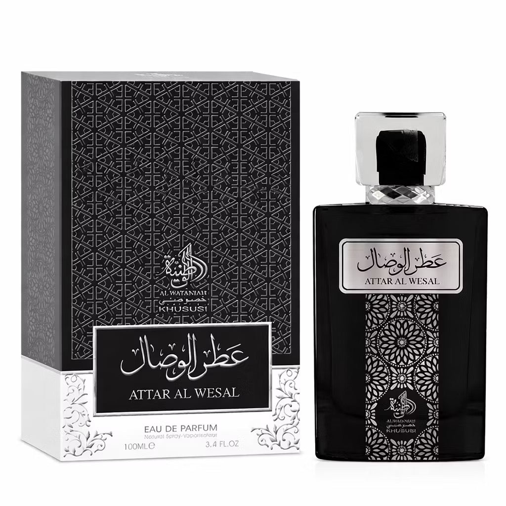 Attar Al Wesal