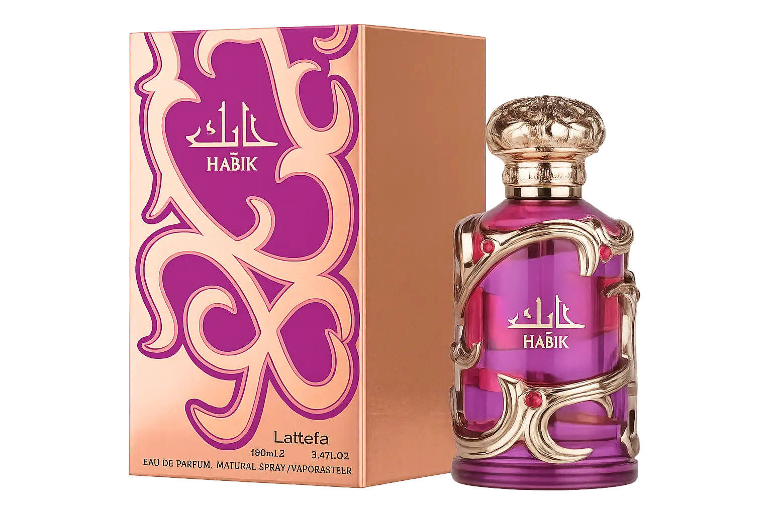 Habik For Women Tech Vibe Store Imports