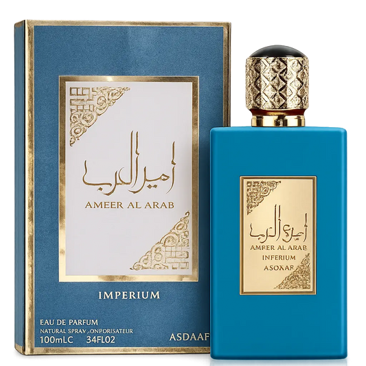 Ameer Al Arab – Lataffa Tech Vibe Store Imports