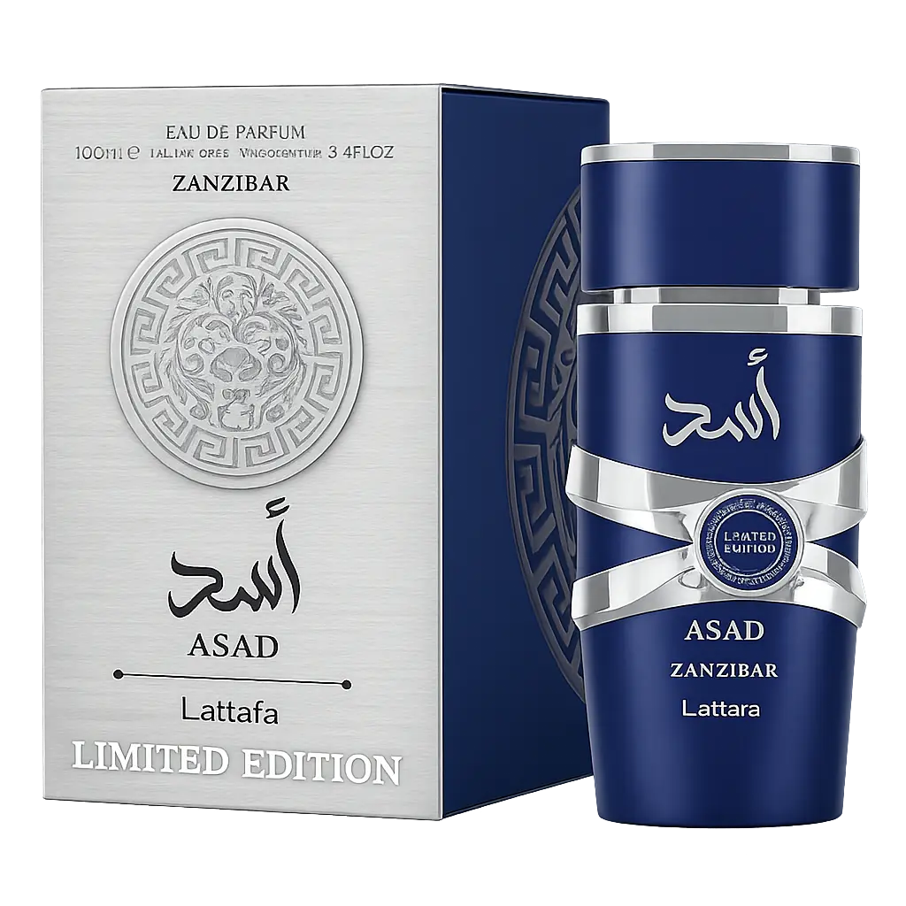Asad Zanzibar Limited Edition Tech Vibe Store Imports