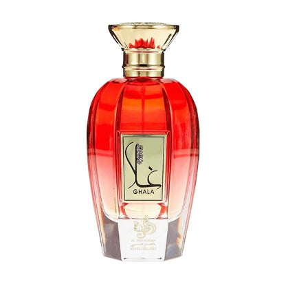 Ghala Al Wataniah