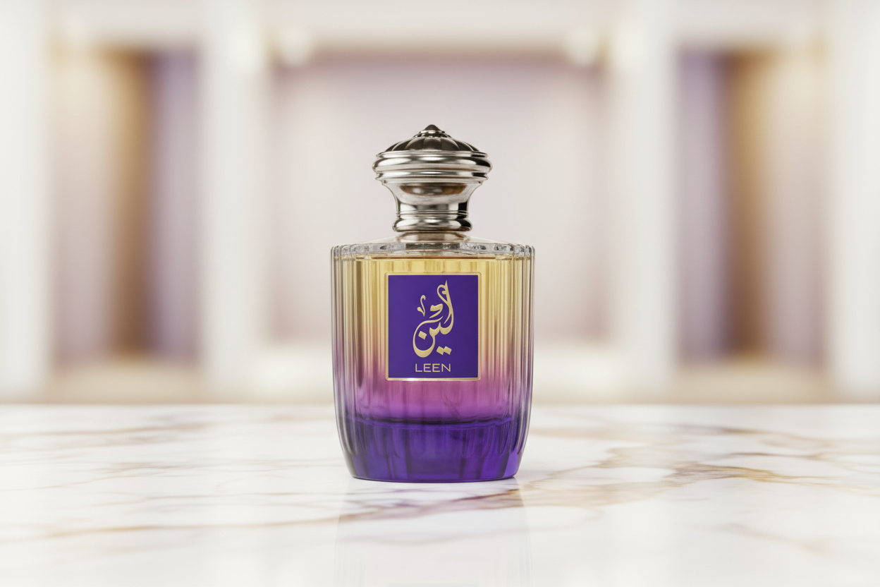 Leen Al Wataniah