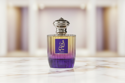 Leen Al Wataniah