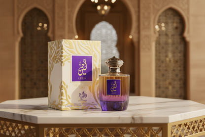 Leen Al Wataniah