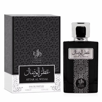 Attar Al Wesal