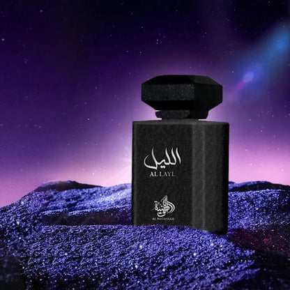 Al Layl – Al Wataniah Tech Vibe Store Imports