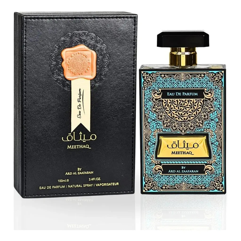 Meethaq Al Wataniah