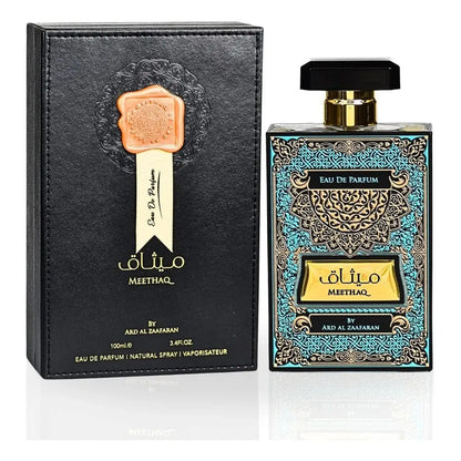 Meethaq Al Wataniah