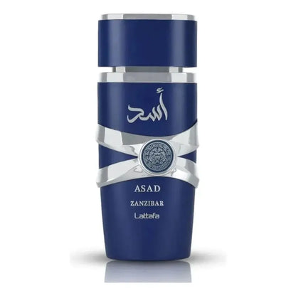 Asad Zanzibar Limited Edition Tech Vibe Store Imports