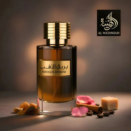Bareeq Al Dhahab Tech Vibe Store Imports