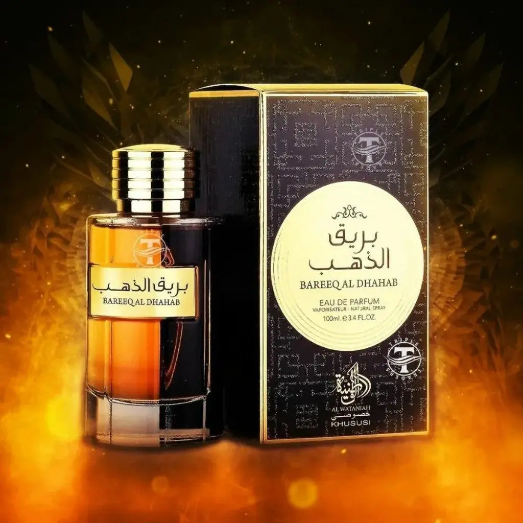 Bareeq Al Dhahab Tech Vibe Store Imports
