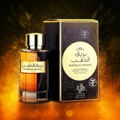 Bareeq Al Dhahab Tech Vibe Store Imports