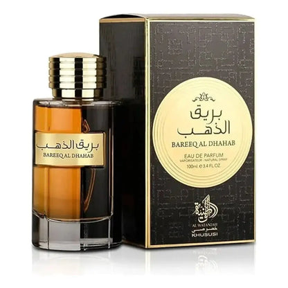 Bareeq Al Dhahab Tech Vibe Store Imports