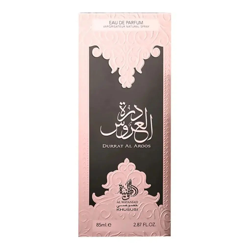 Durrat Al Aroos Tech Vibe Store Imports