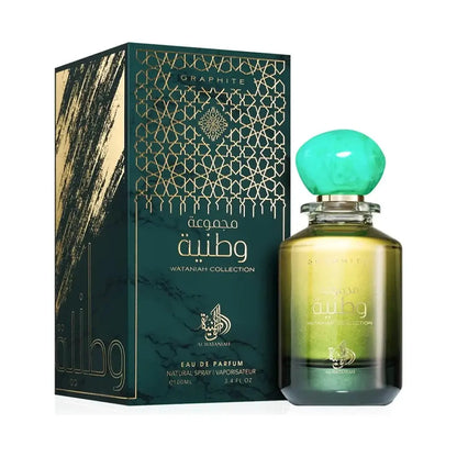 Graphite Al Wataniah