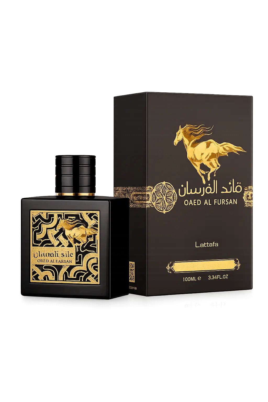 Qaed Al Fursan Tech Vibe Store Imports