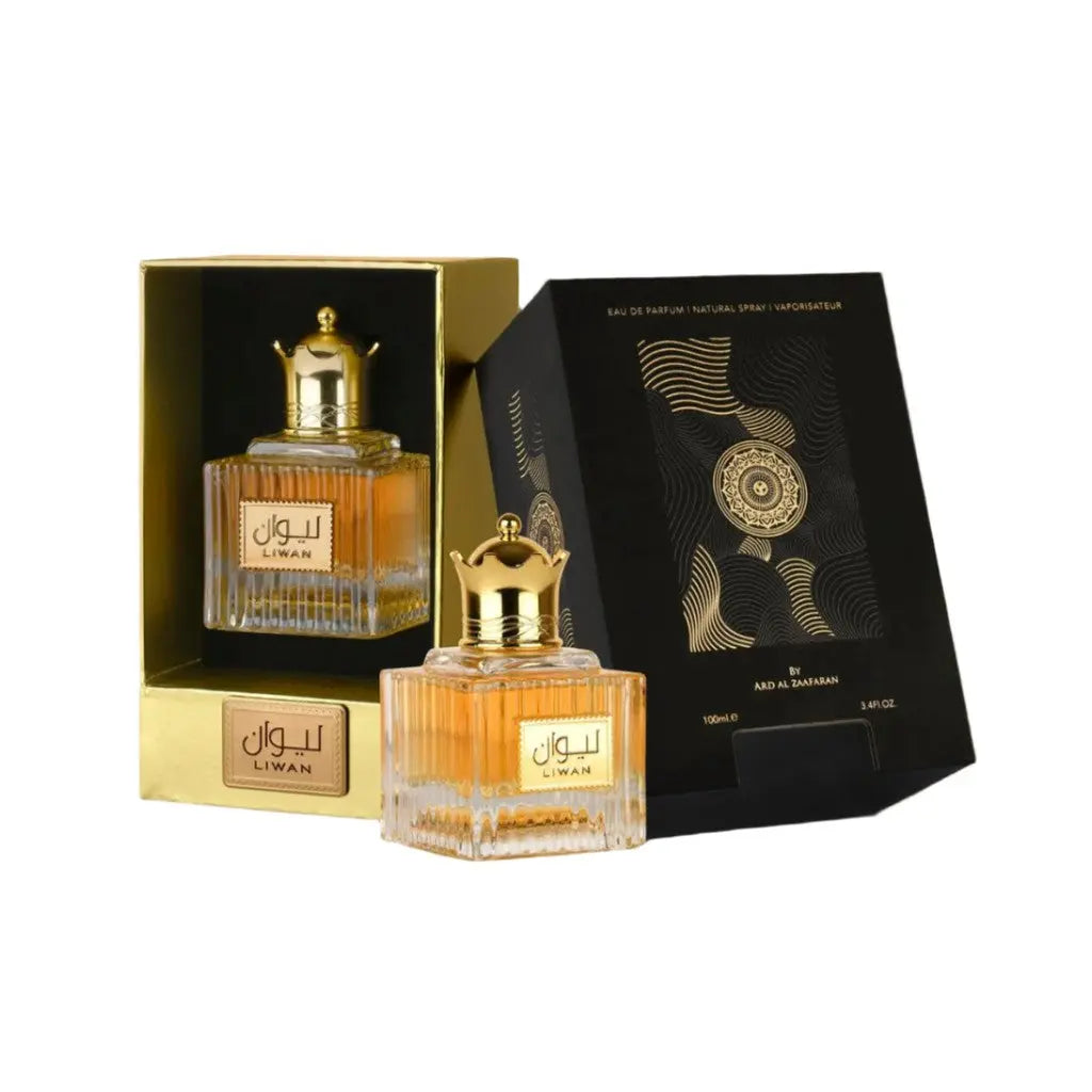 Liwan Al Wataniah