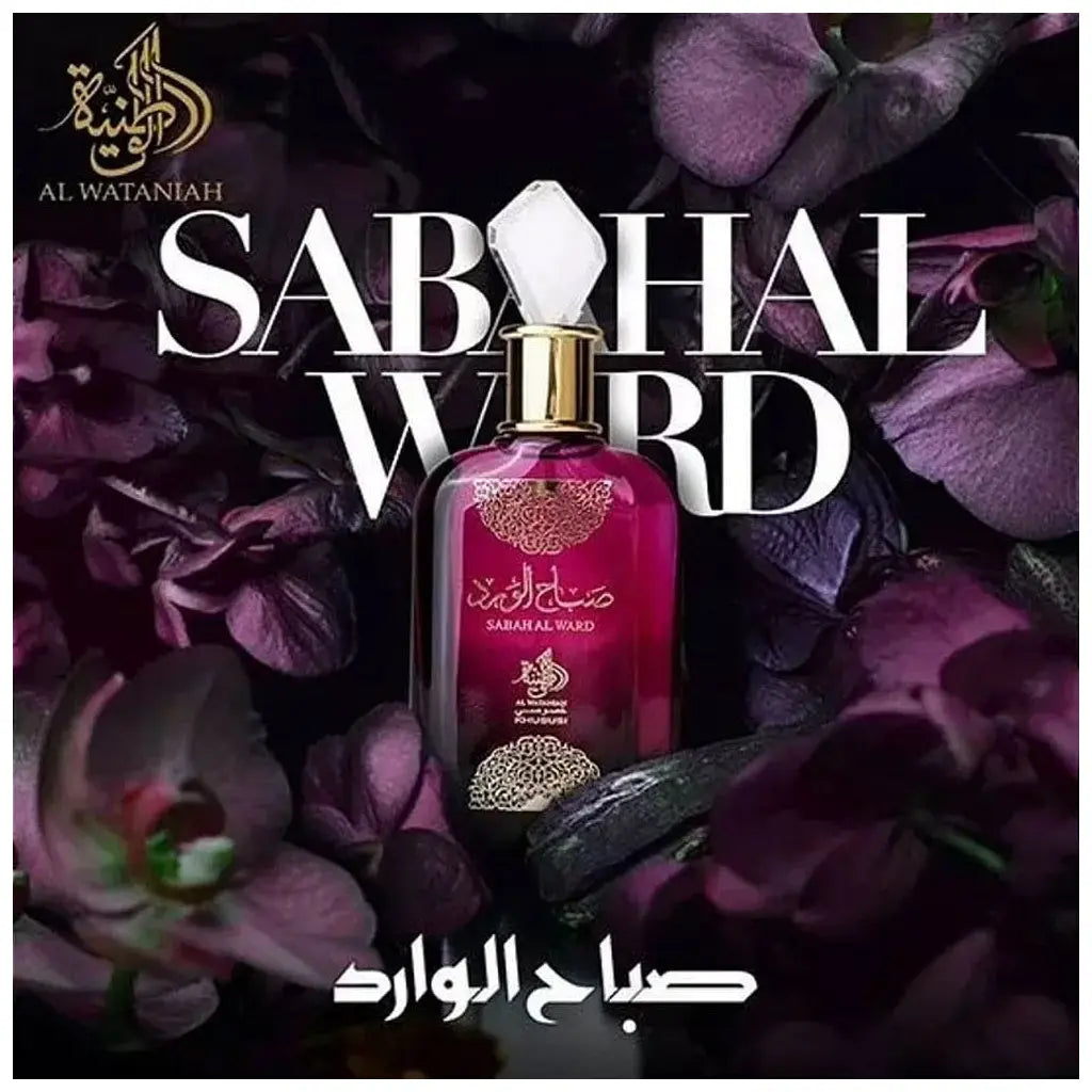 Sabah Al Ward Al Wataniah Tech Vibe Store Imports