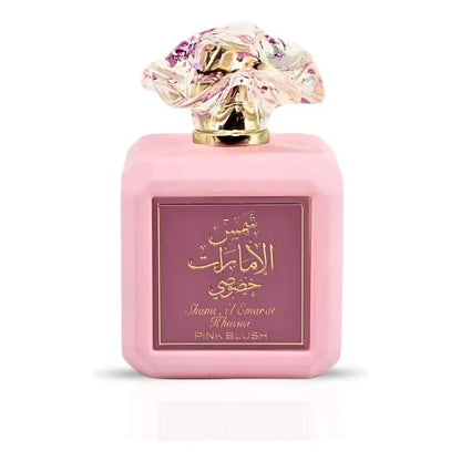 Shams Al Emarat Pink Blush Ard Al Zaafaran