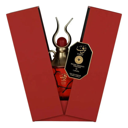 Taraf Al Wataniah