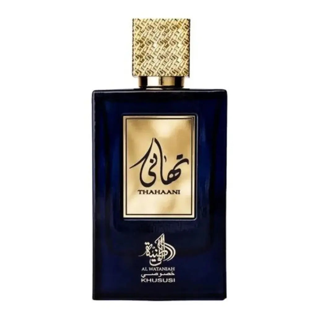 Tahaani Al Wataniah