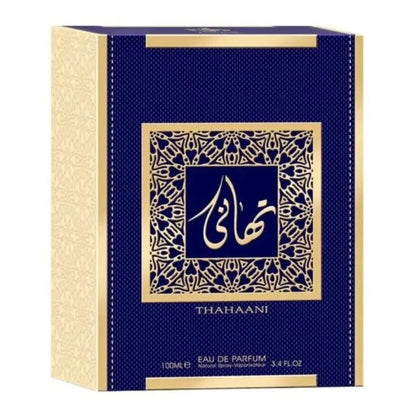 Tahaani Al Wataniah
